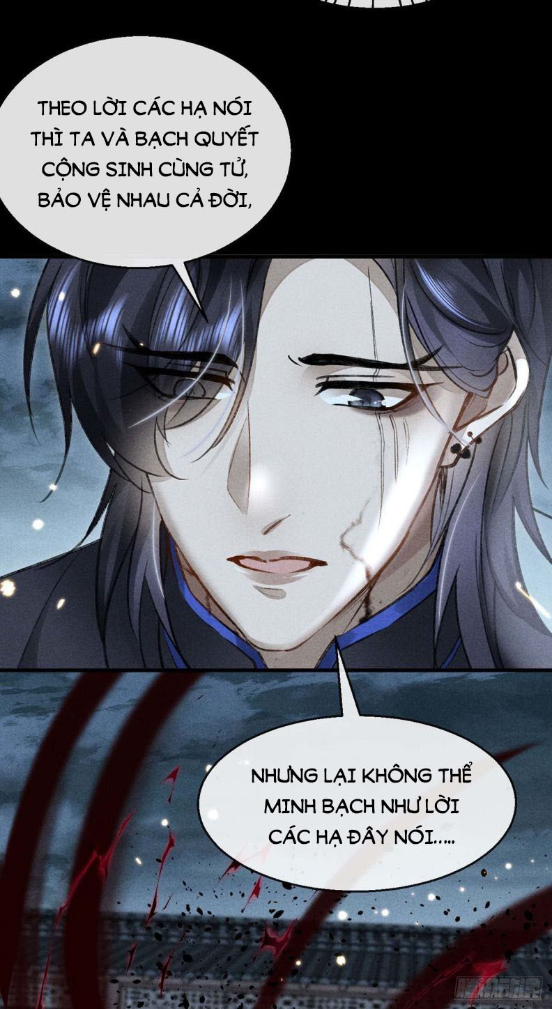 Đồ Mưu Bất Quỹ: Chapter 50