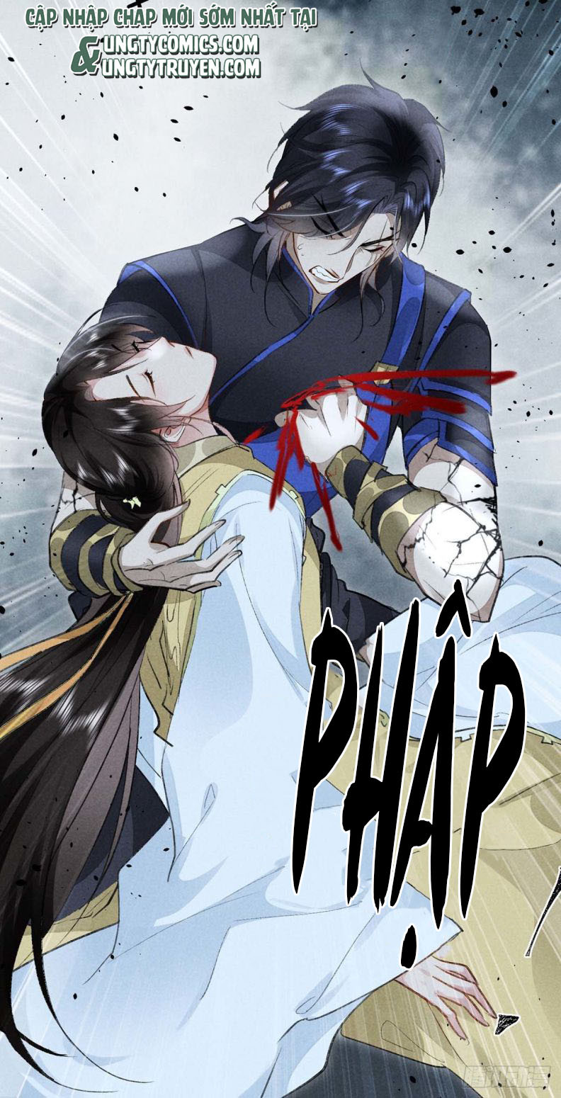 Đồ Mưu Bất Quỹ: Chapter 50