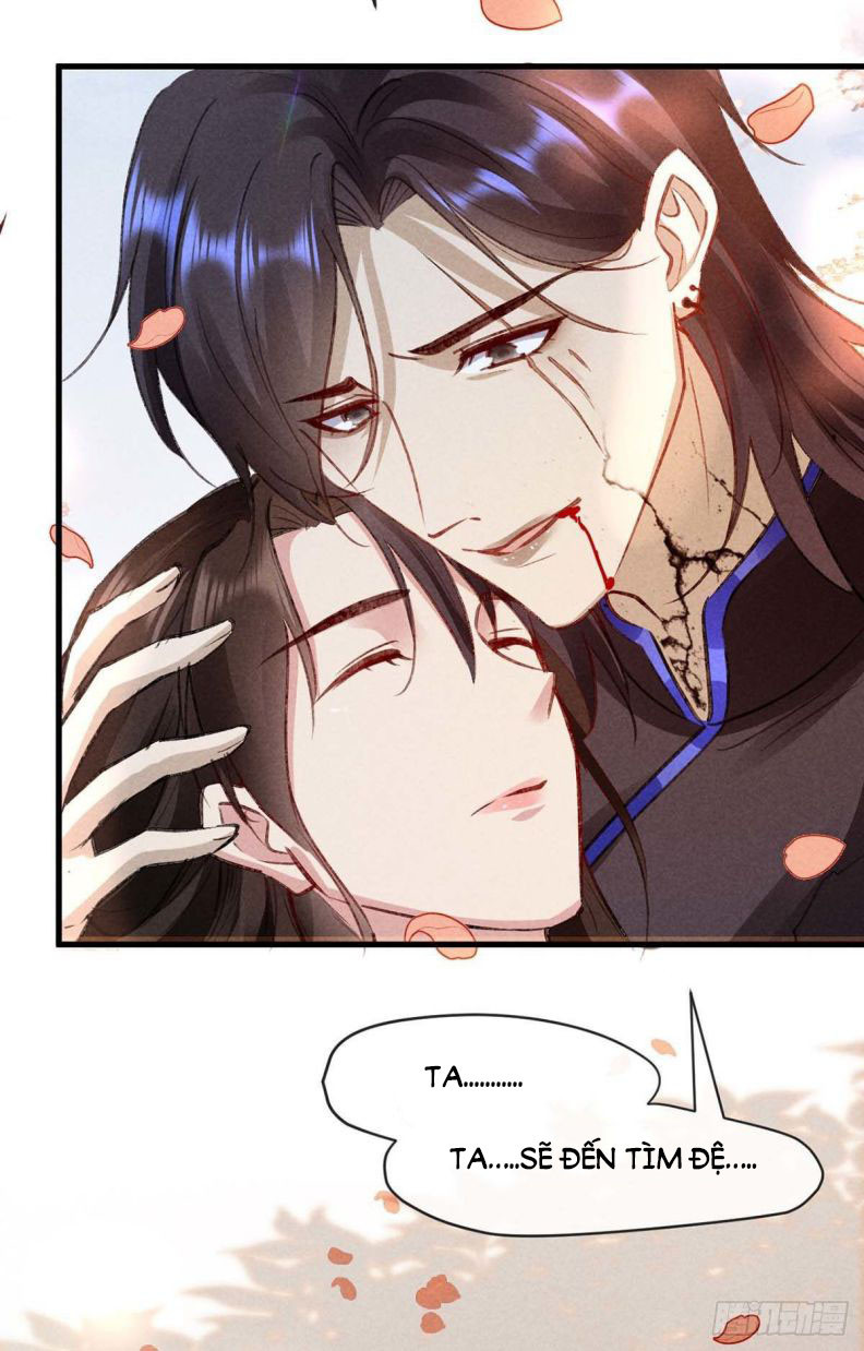 Đồ Mưu Bất Quỹ: Chapter 50