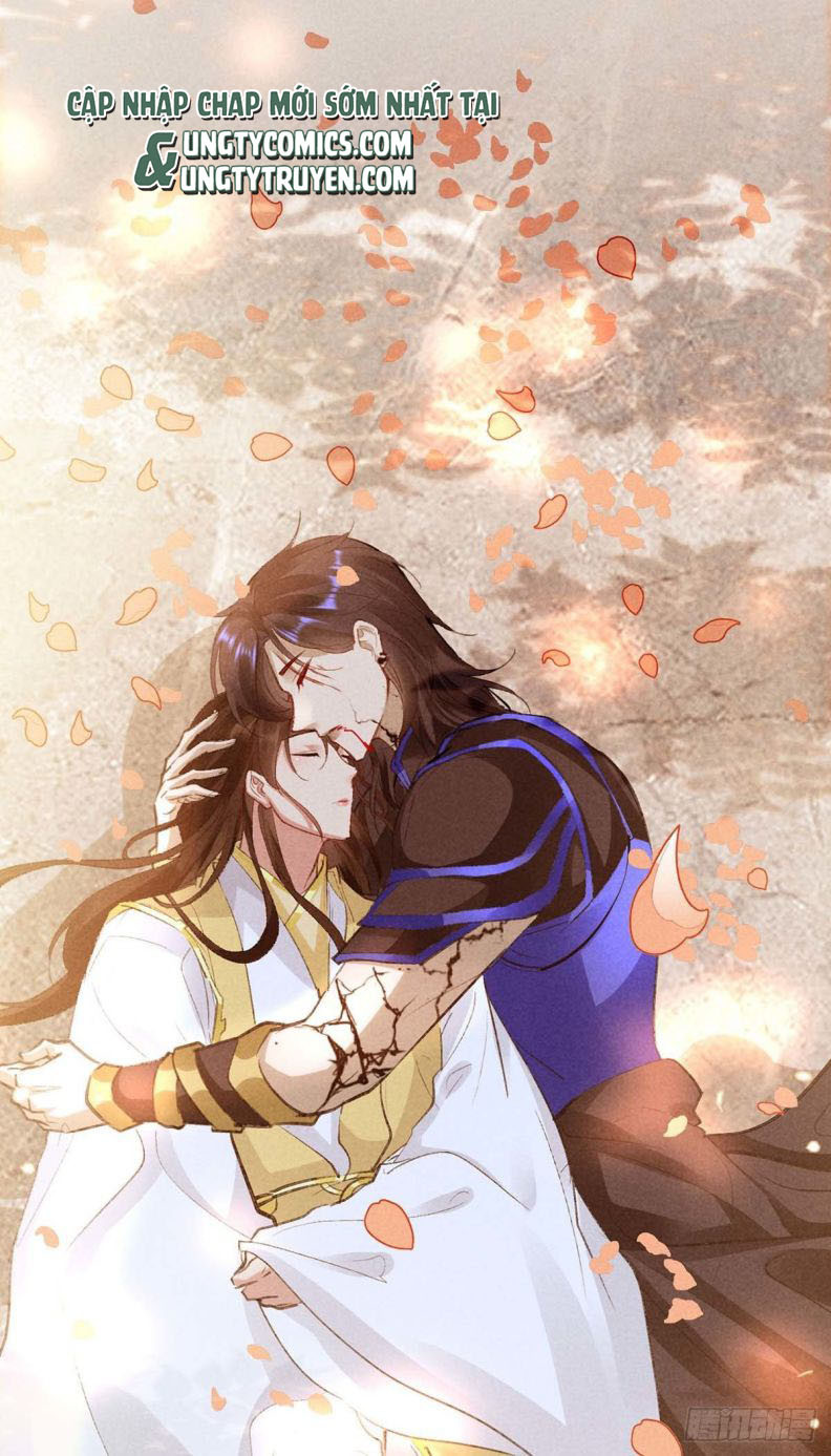 Đồ Mưu Bất Quỹ: Chapter 50