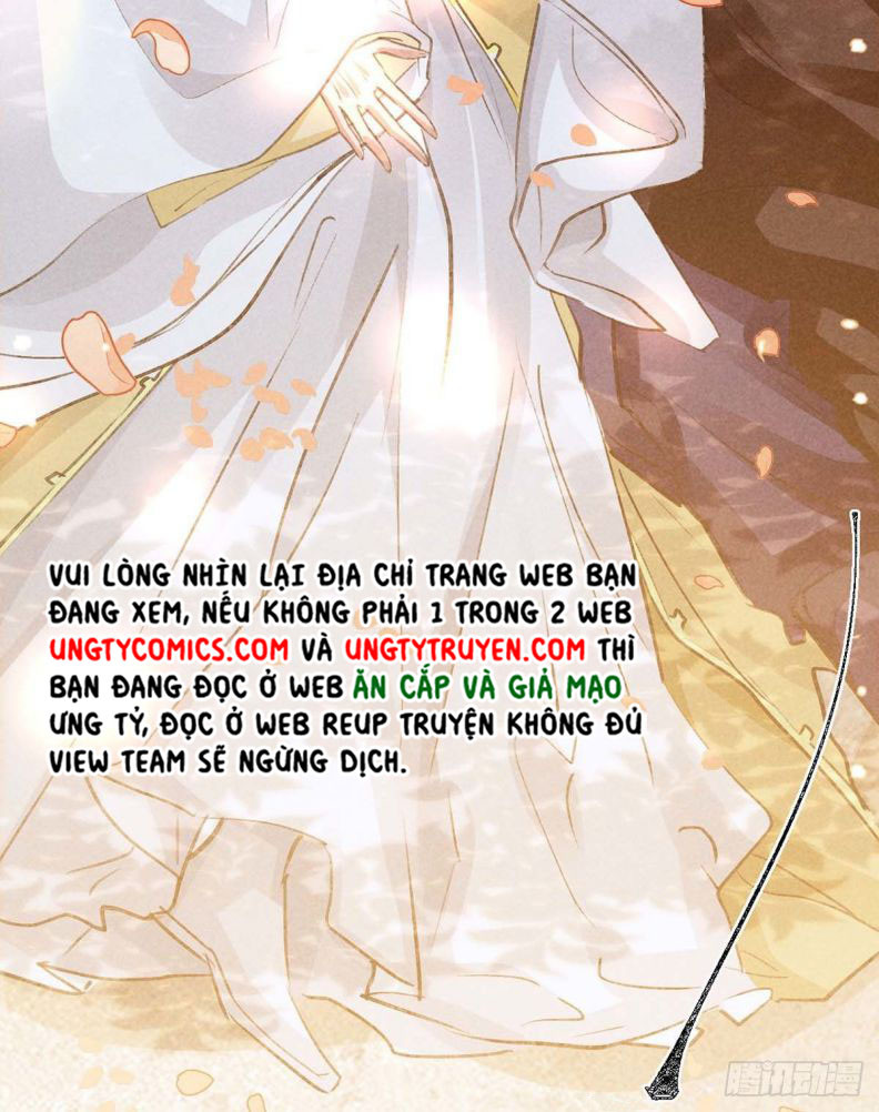 Đồ Mưu Bất Quỹ: Chapter 50