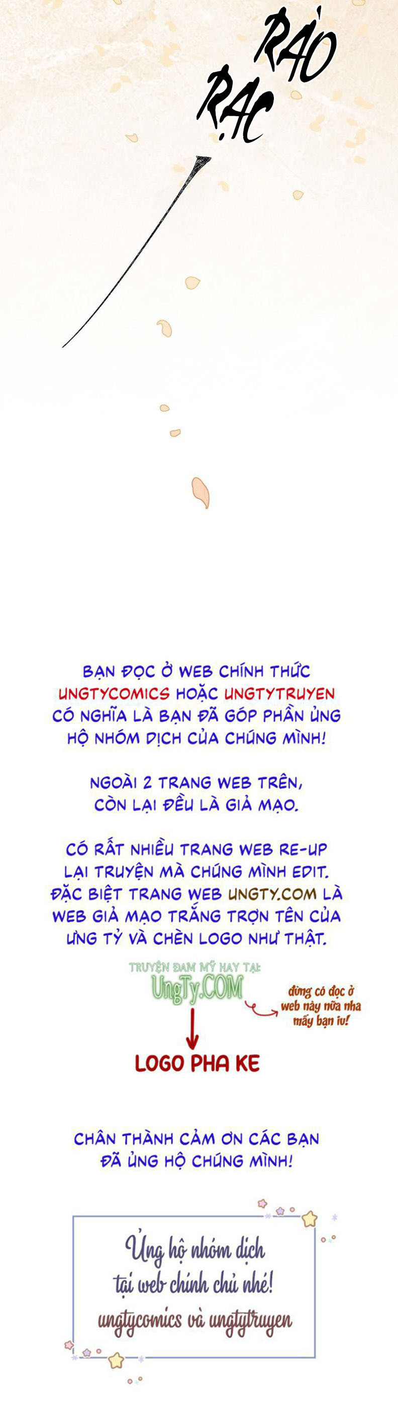 Đồ Mưu Bất Quỹ: Chapter 50