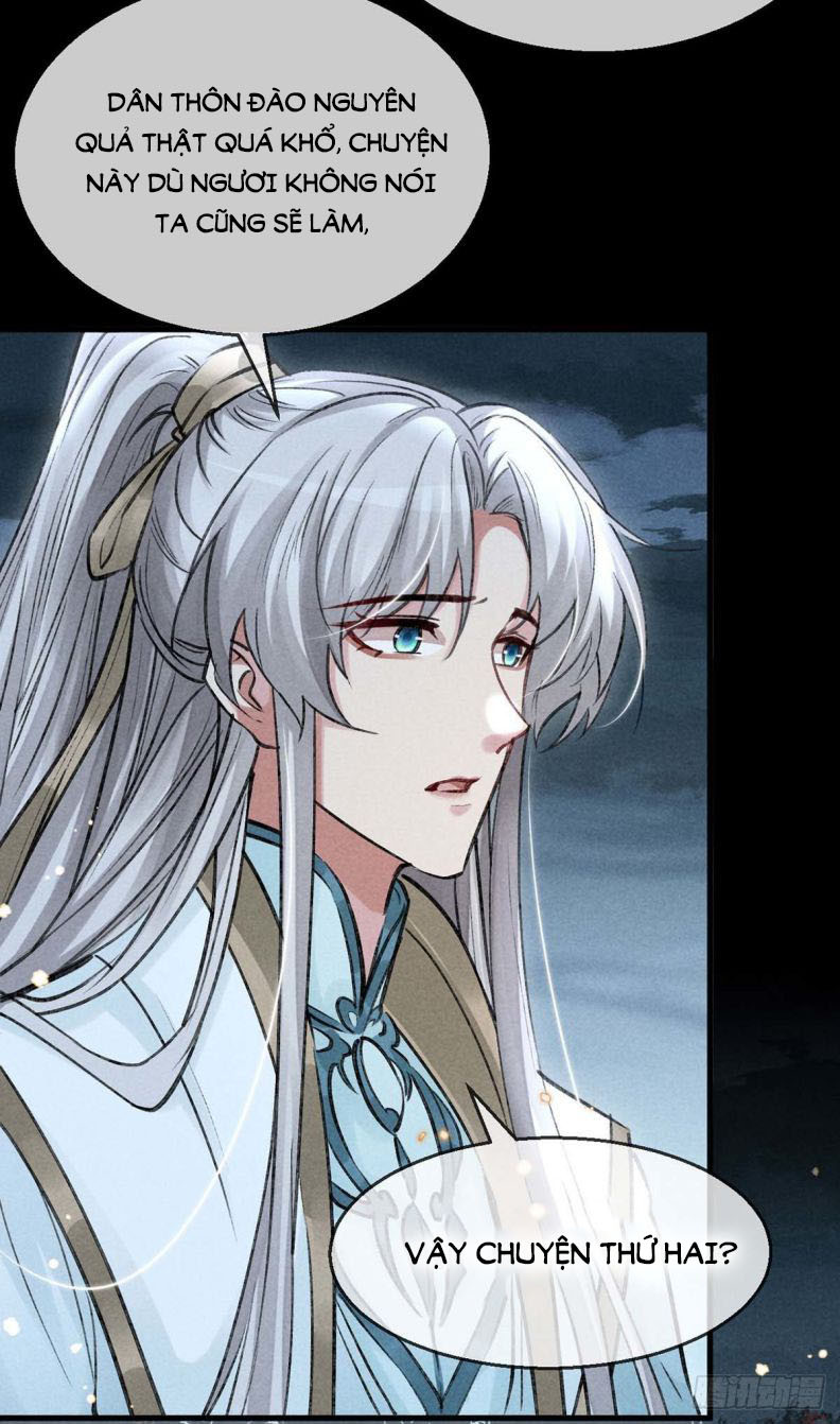 Đồ Mưu Bất Quỹ: Chapter 50