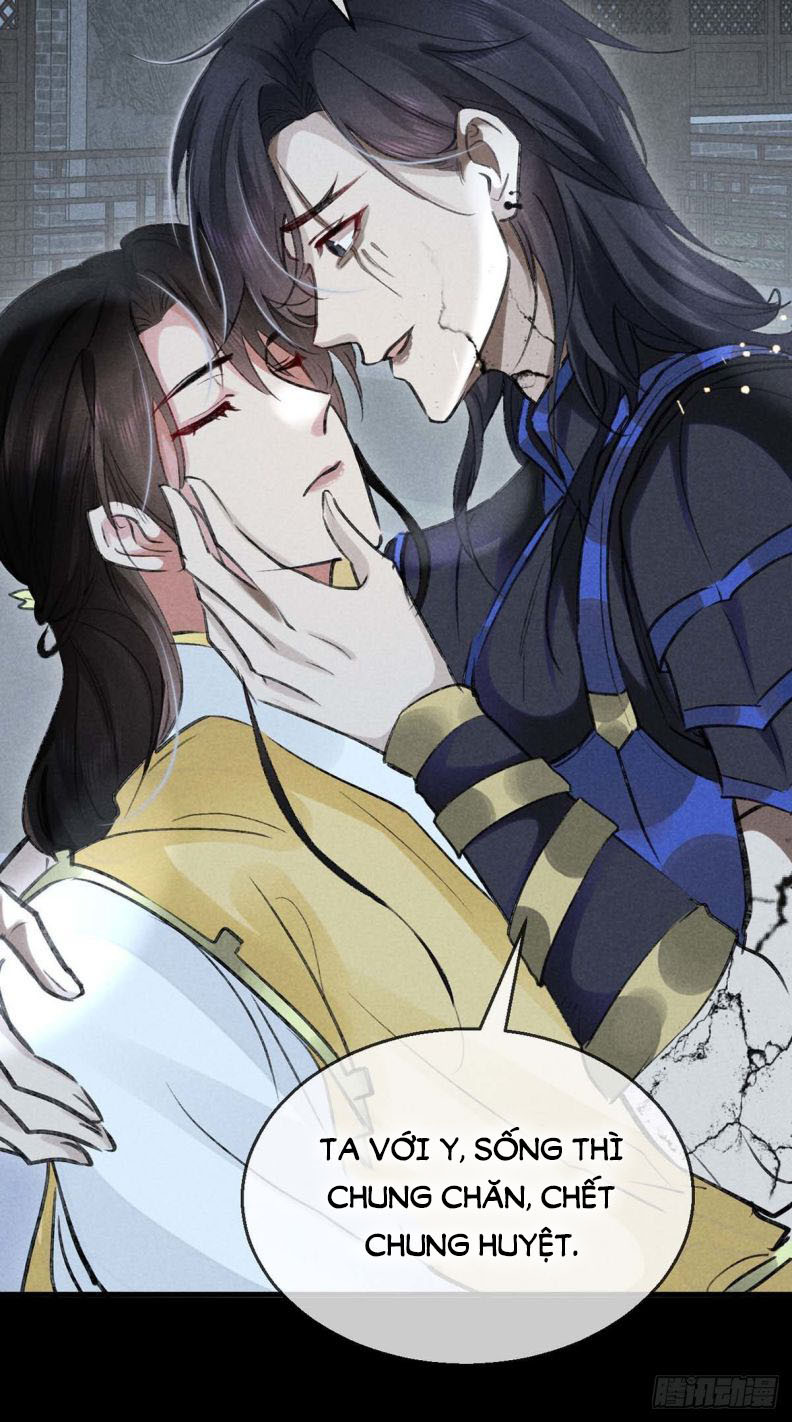 Đồ Mưu Bất Quỹ: Chapter 50