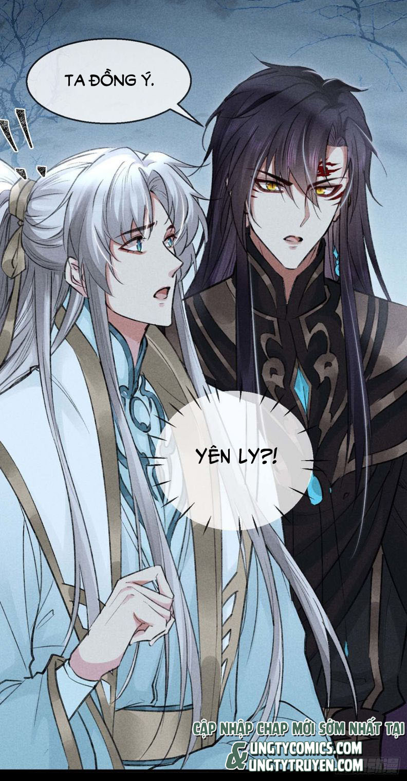 Đồ Mưu Bất Quỹ: Chapter 50