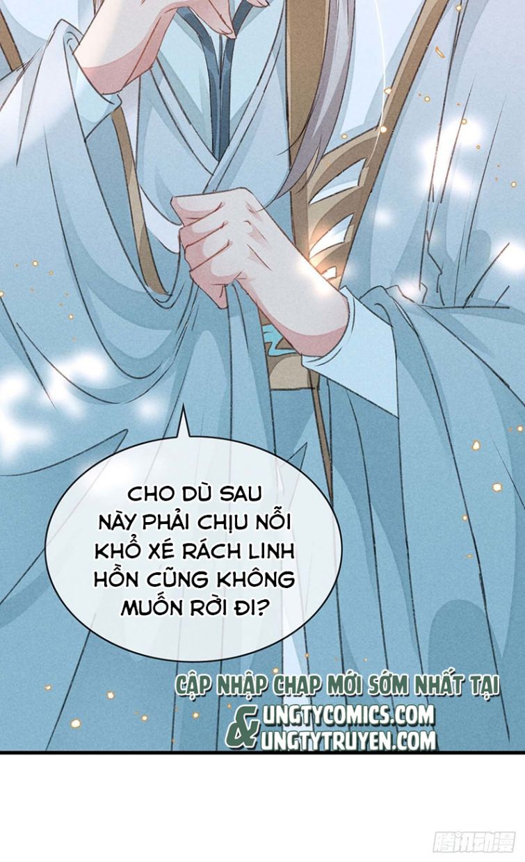 Đồ Mưu Bất Quỹ: Chapter 52