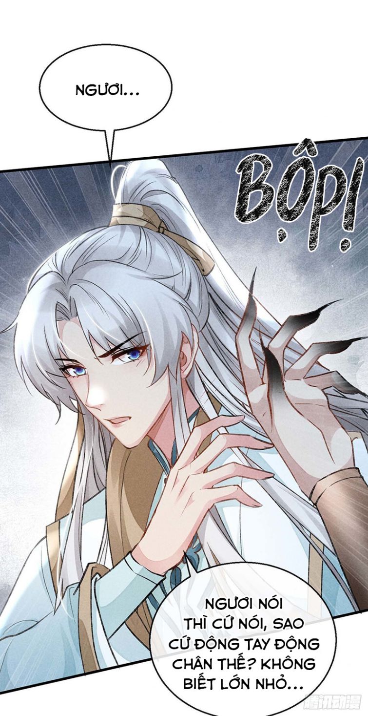 Đồ Mưu Bất Quỹ: Chapter 52