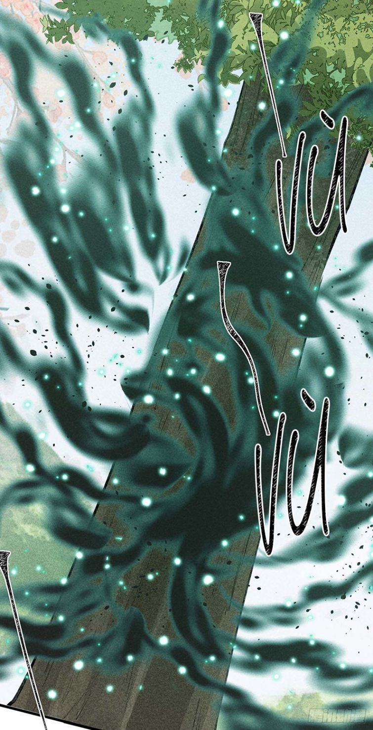 Đồ Mưu Bất Quỹ: Chapter 52