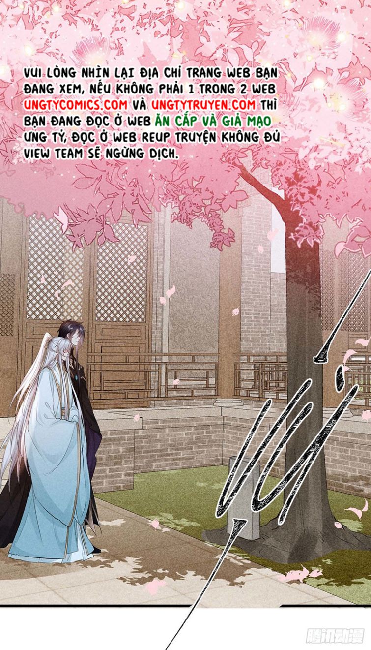 Đồ Mưu Bất Quỹ: Chapter 52
