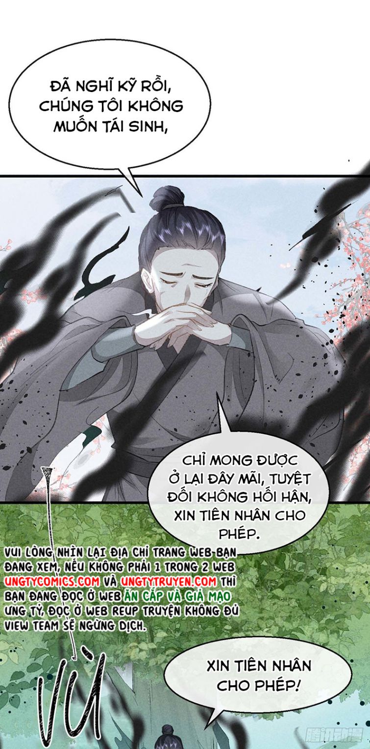 Đồ Mưu Bất Quỹ: Chapter 52