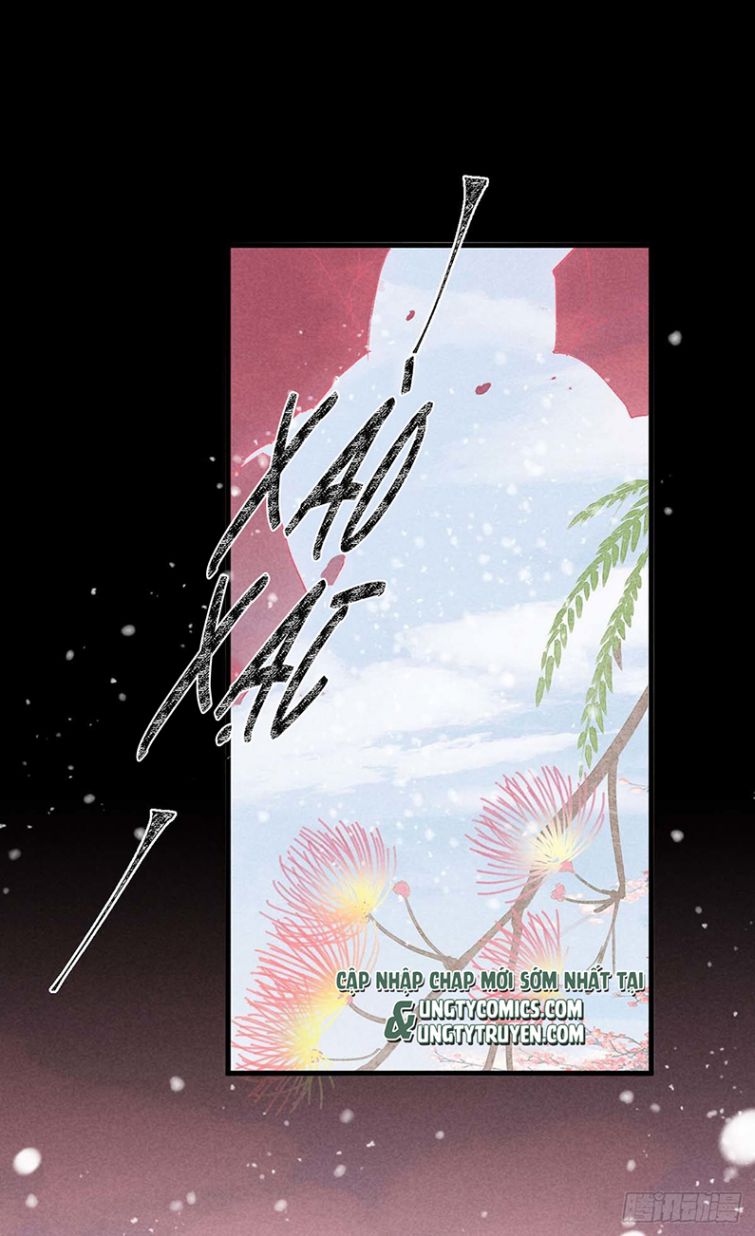Đồ Mưu Bất Quỹ: Chapter 52