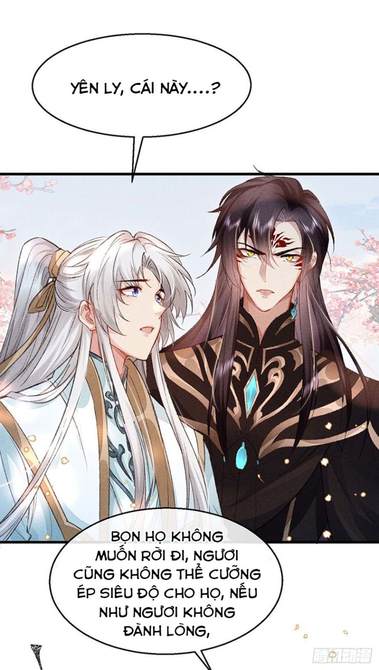 Đồ Mưu Bất Quỹ: Chapter 52