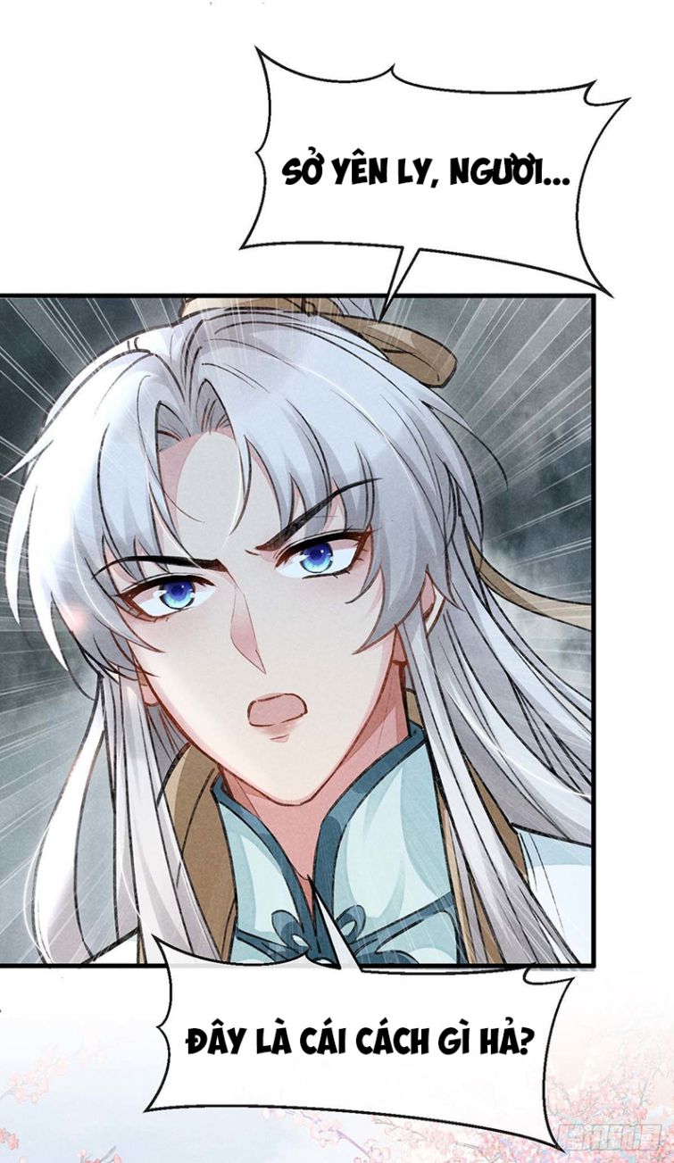 Đồ Mưu Bất Quỹ: Chapter 52