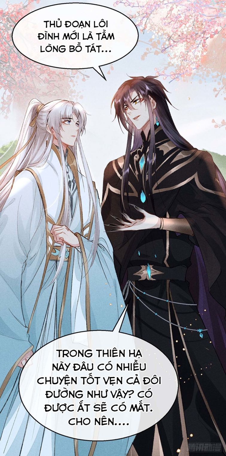 Đồ Mưu Bất Quỹ: Chapter 52