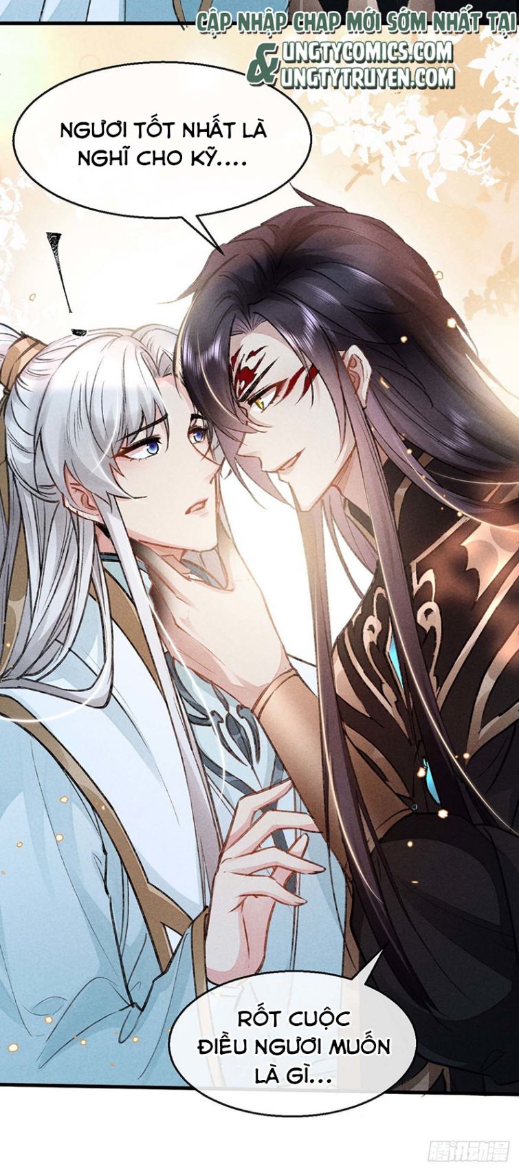 Đồ Mưu Bất Quỹ: Chapter 52