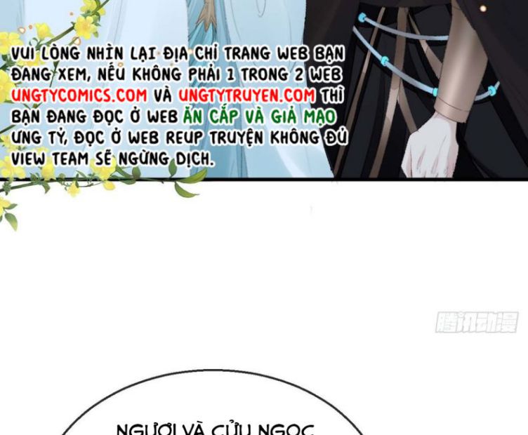 Đồ Mưu Bất Quỹ: Chapter 55