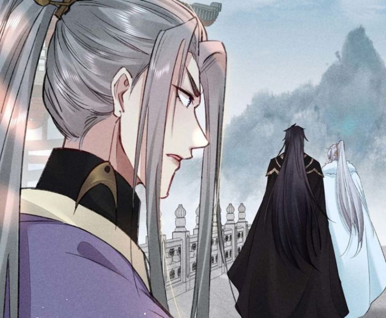 Đồ Mưu Bất Quỹ: Chapter 55