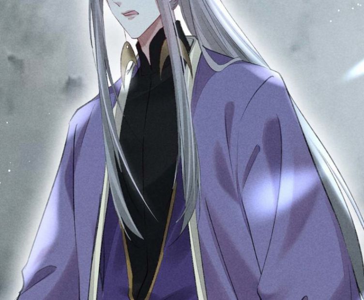 Đồ Mưu Bất Quỹ: Chapter 55