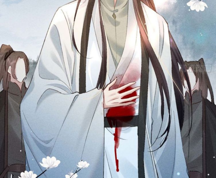 Đồ Mưu Bất Quỹ: Chapter 55