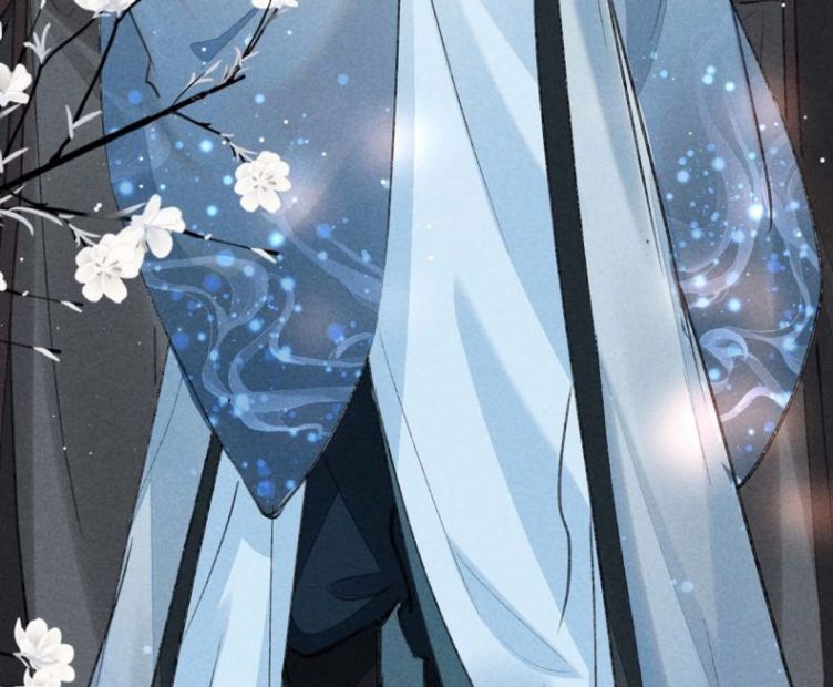 Đồ Mưu Bất Quỹ: Chapter 55