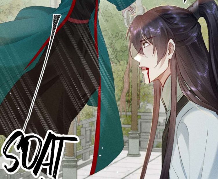 Đồ Mưu Bất Quỹ: Chapter 55