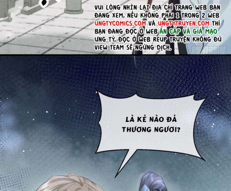 Đồ Mưu Bất Quỹ: Chapter 55