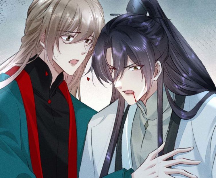 Đồ Mưu Bất Quỹ: Chapter 55