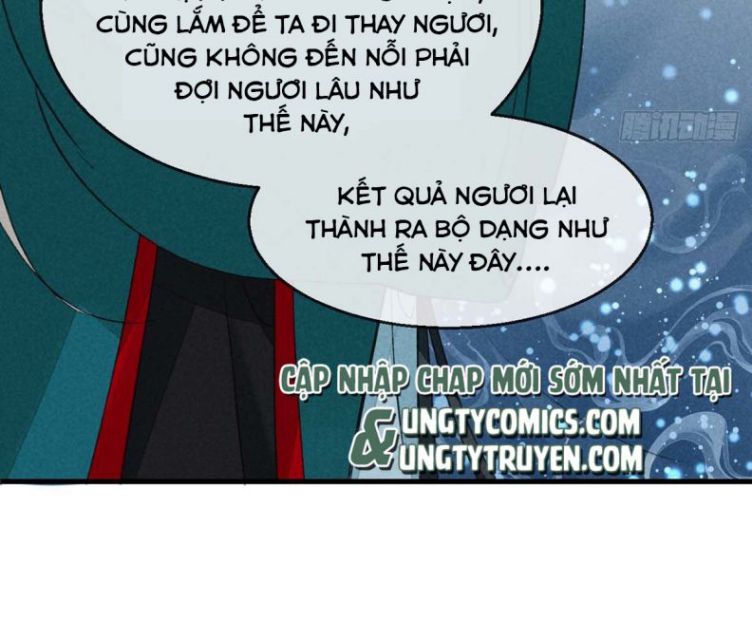 Đồ Mưu Bất Quỹ: Chapter 55