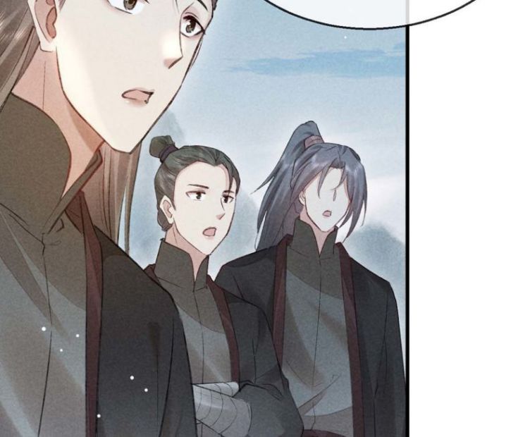 Đồ Mưu Bất Quỹ: Chapter 55