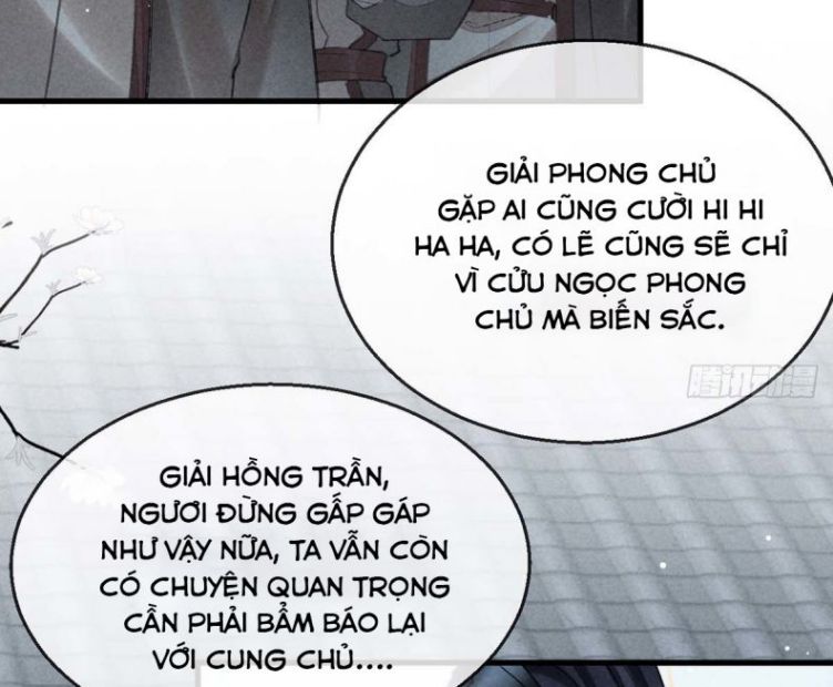 Đồ Mưu Bất Quỹ: Chapter 55
