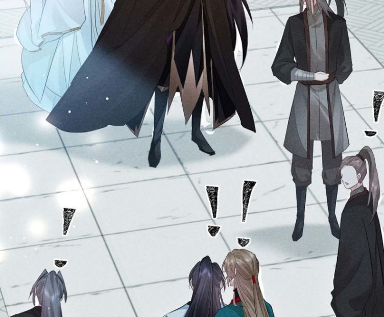 Đồ Mưu Bất Quỹ: Chapter 55