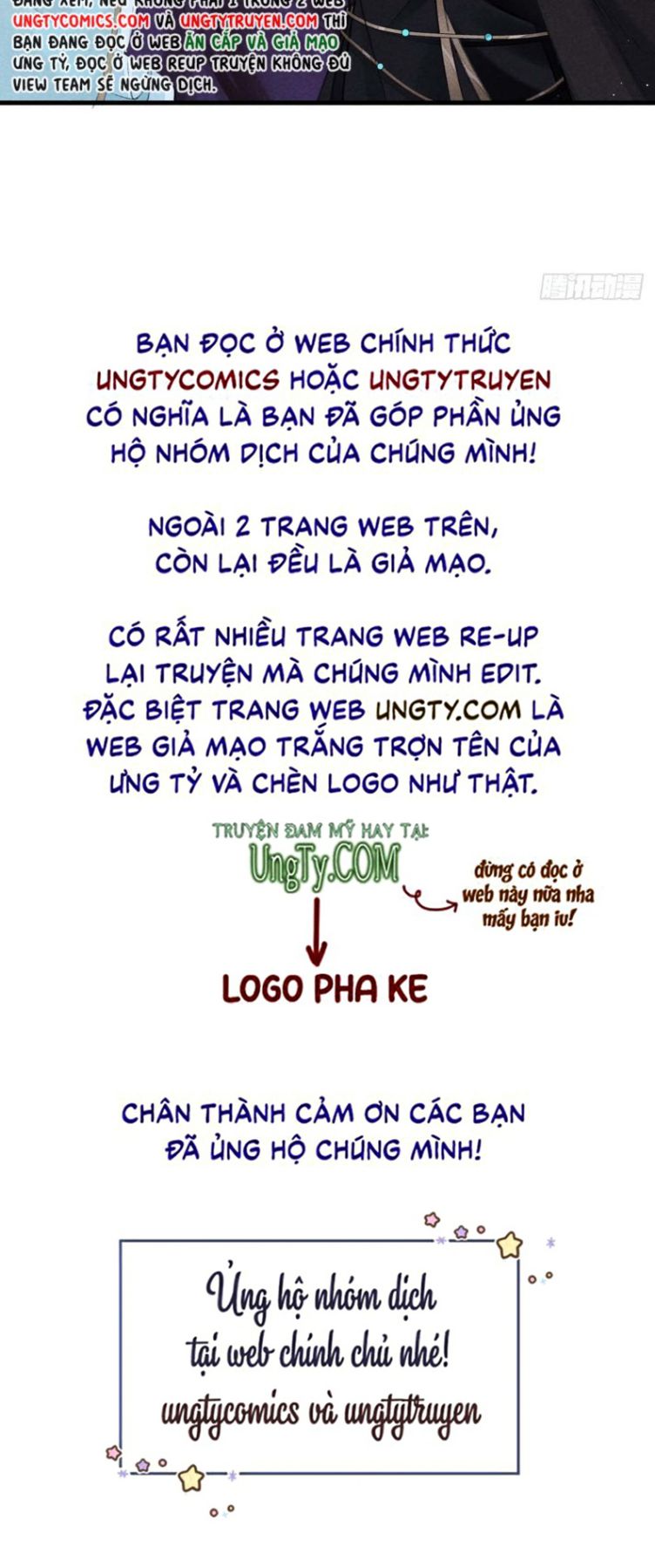 Đồ Mưu Bất Quỹ: Chapter 55