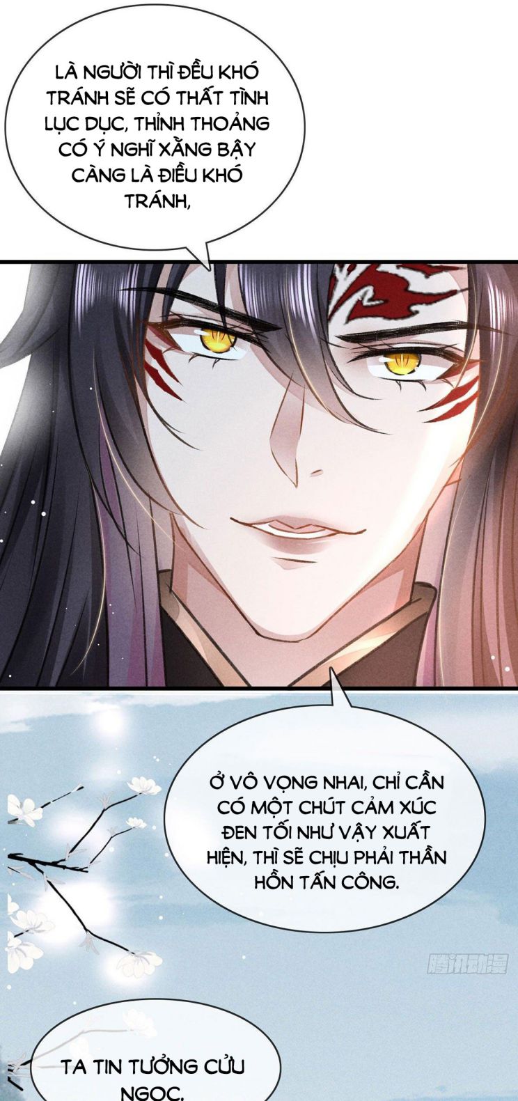 Đồ Mưu Bất Quỹ: Chapter 57