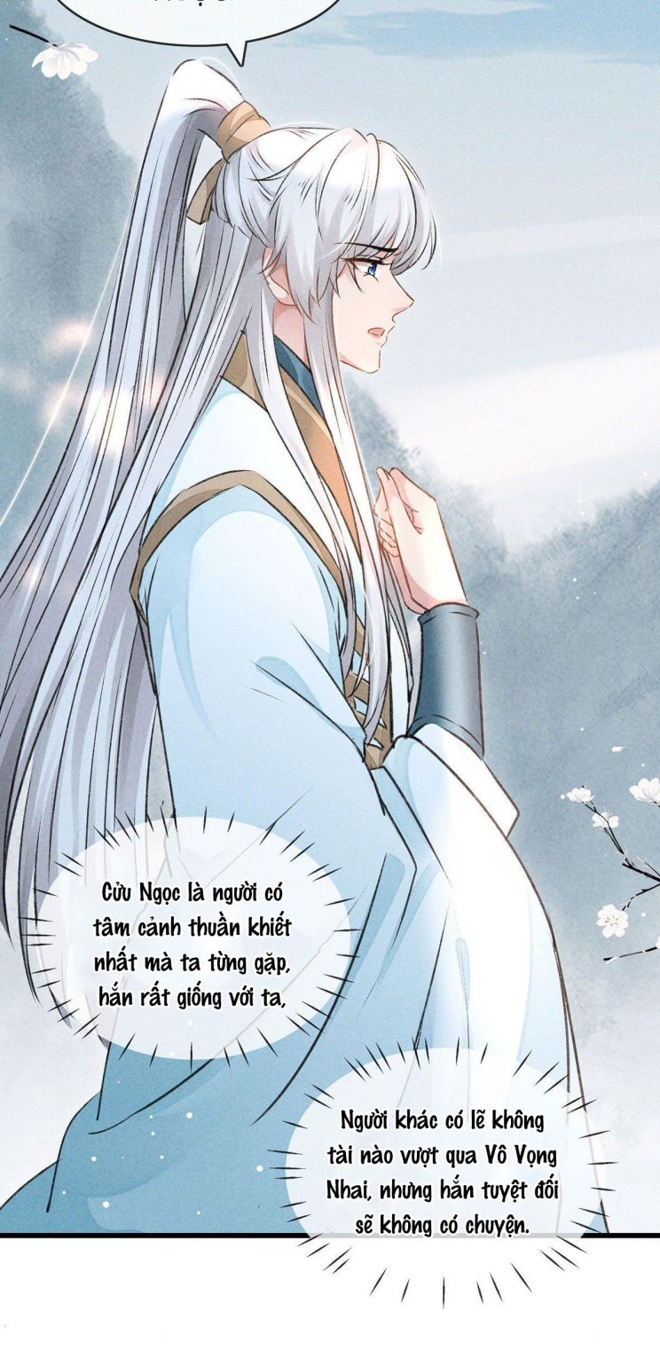 Đồ Mưu Bất Quỹ: Chapter 57