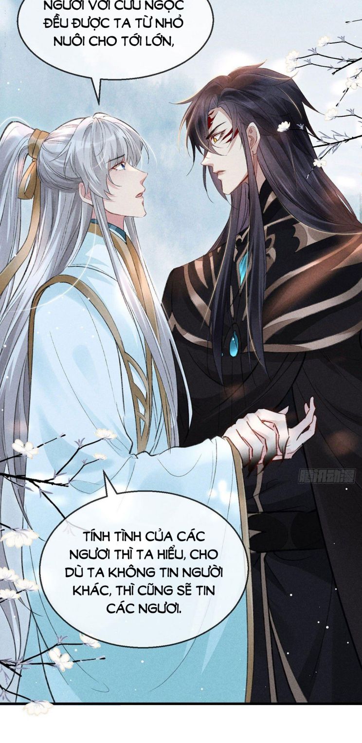 Đồ Mưu Bất Quỹ: Chapter 57