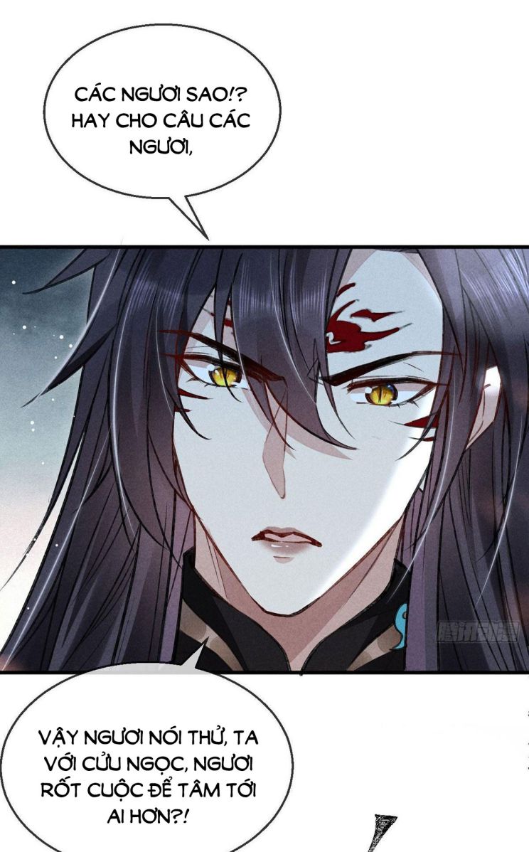 Đồ Mưu Bất Quỹ: Chapter 57