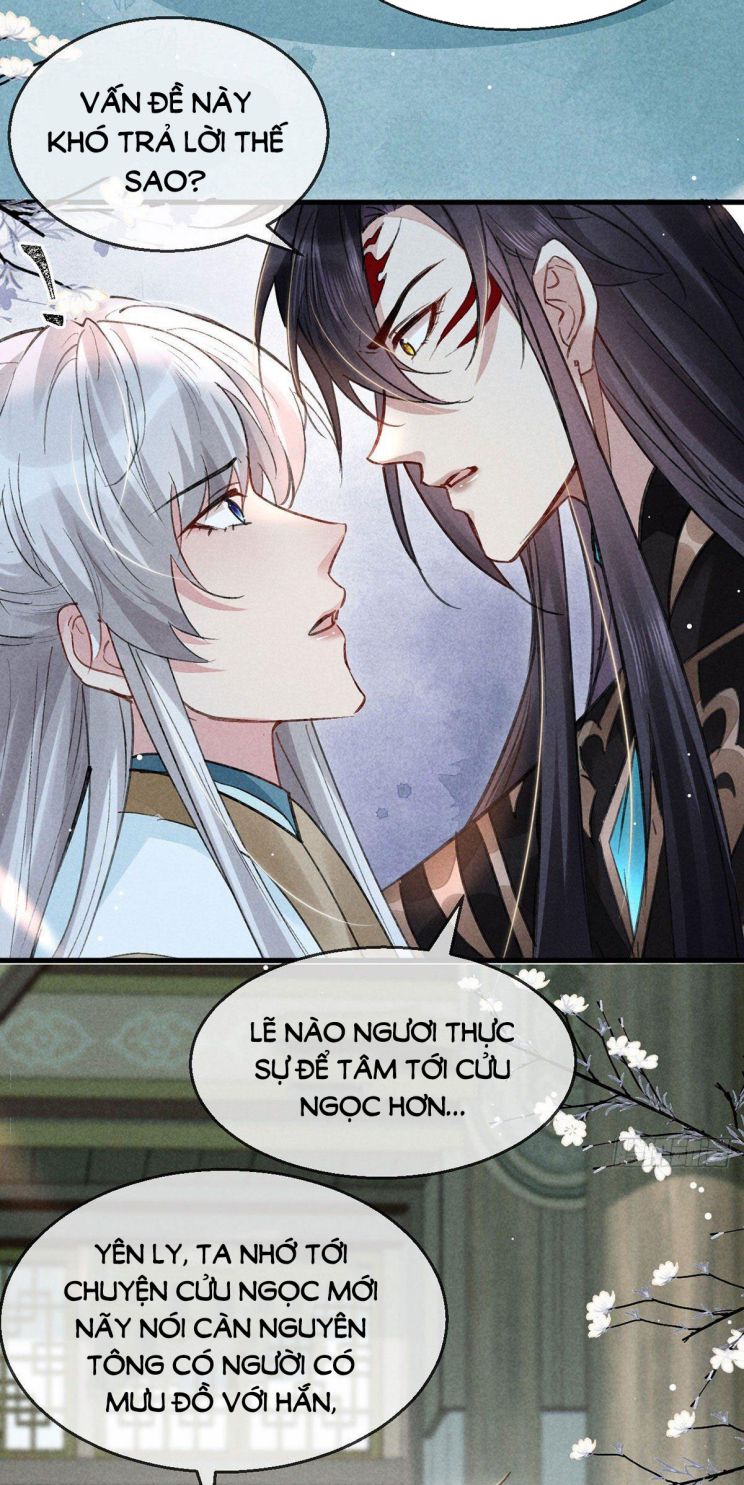 Đồ Mưu Bất Quỹ: Chapter 57