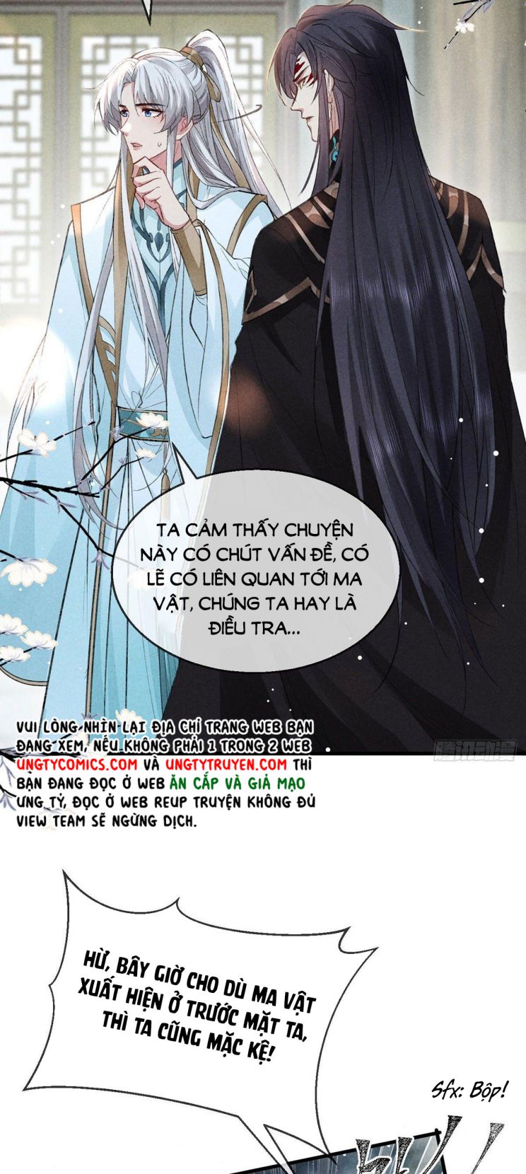 Đồ Mưu Bất Quỹ: Chapter 57