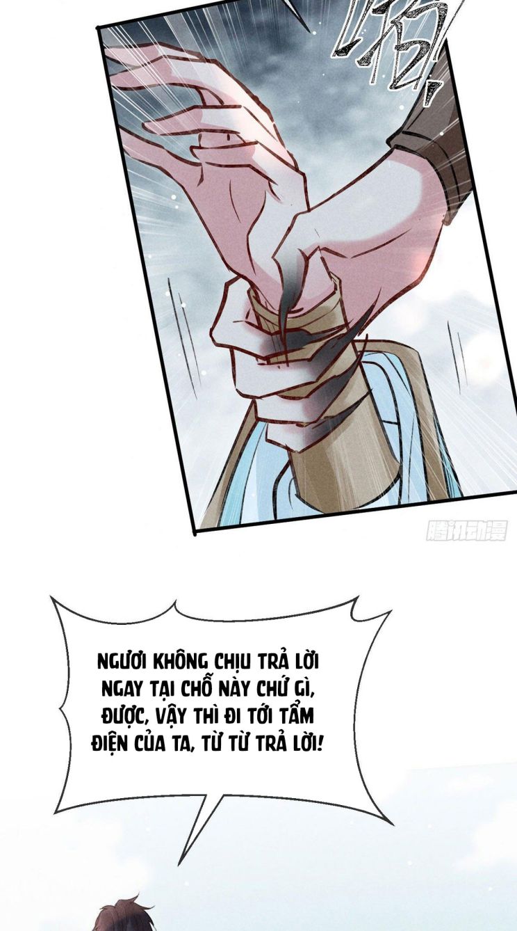 Đồ Mưu Bất Quỹ: Chapter 57