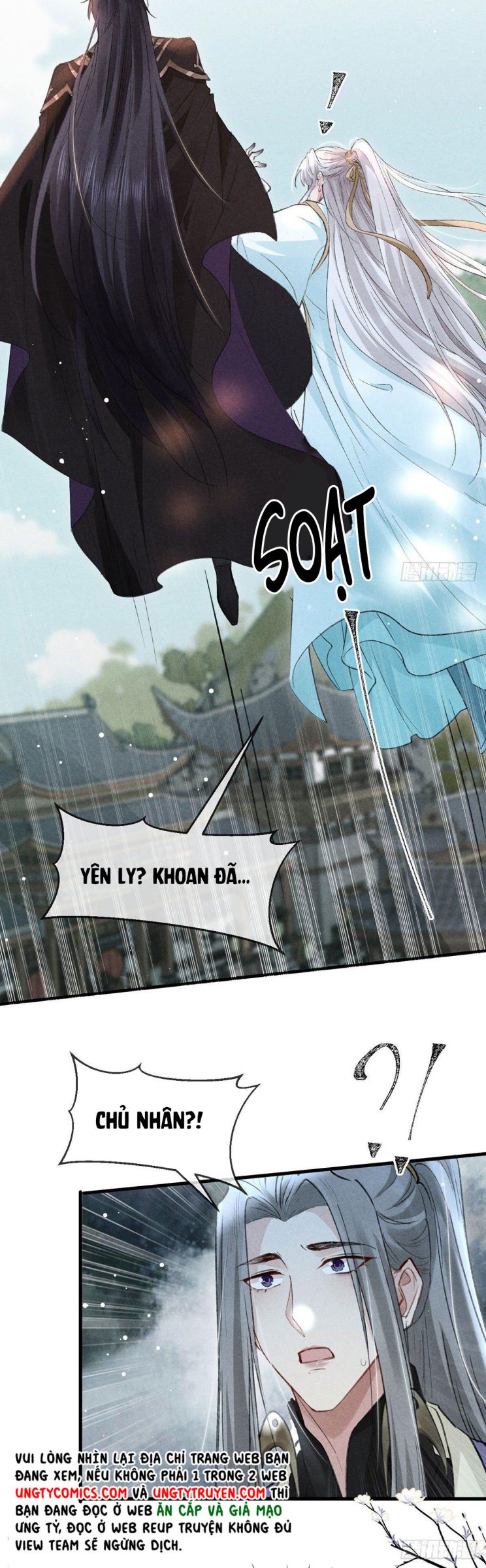 Đồ Mưu Bất Quỹ: Chapter 57