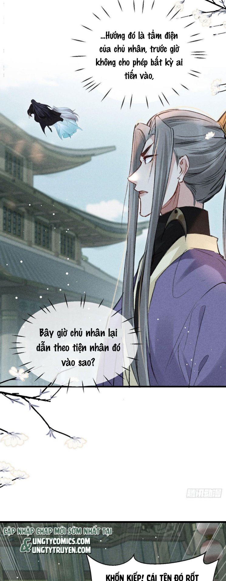 Đồ Mưu Bất Quỹ: Chapter 57
