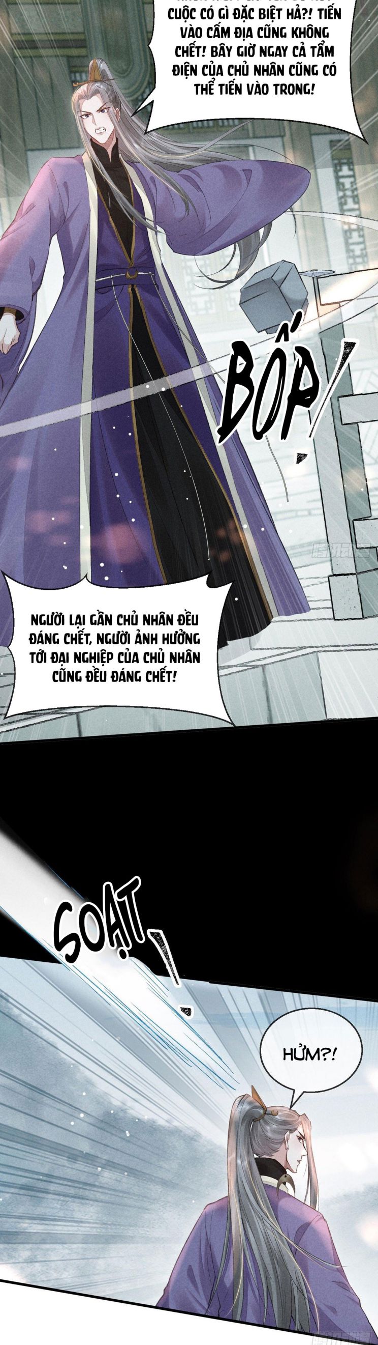 Đồ Mưu Bất Quỹ: Chapter 57