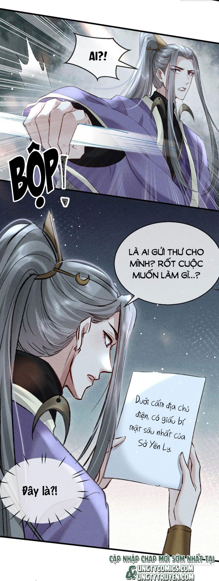 Đồ Mưu Bất Quỹ: Chapter 57