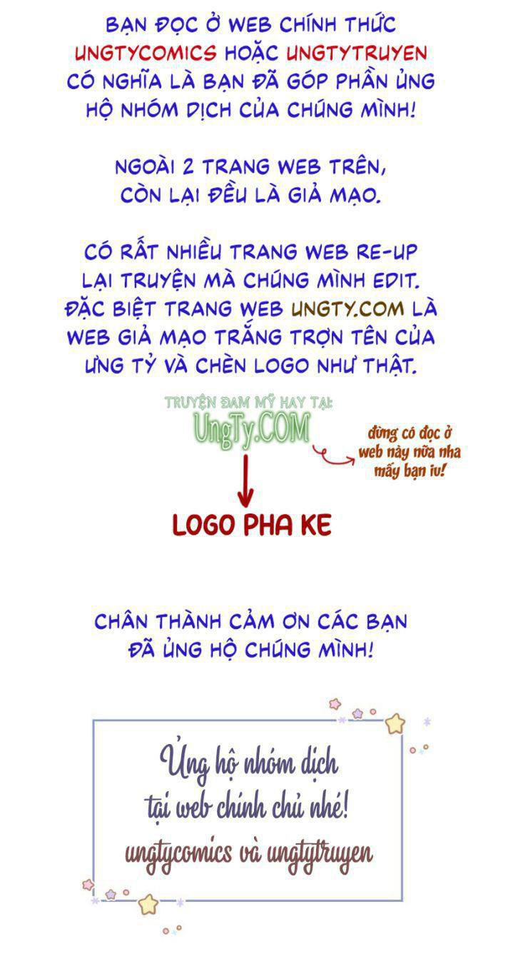 Đồ Mưu Bất Quỹ: Chapter 57