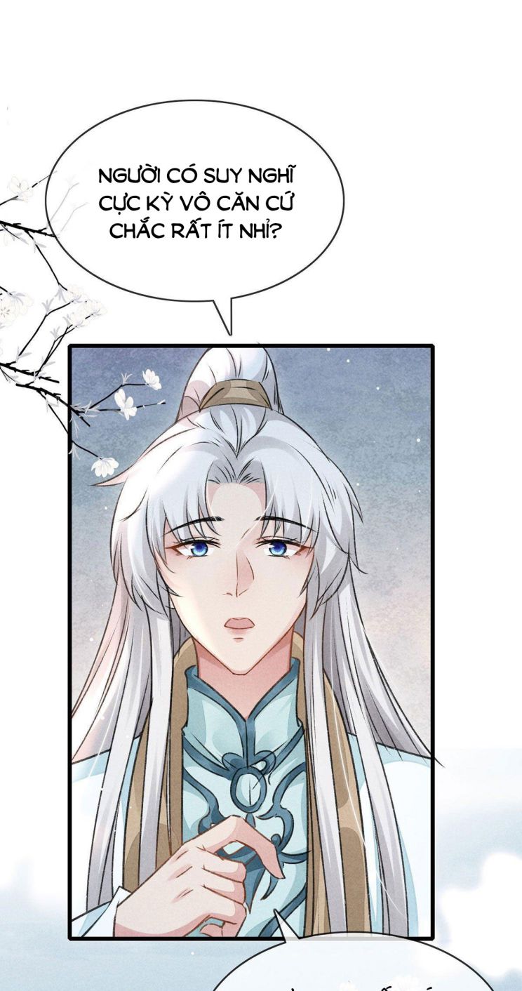 Đồ Mưu Bất Quỹ: Chapter 57