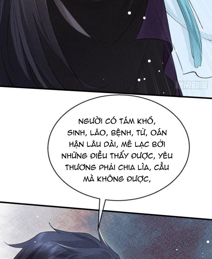 Đồ Mưu Bất Quỹ: Chapter 59