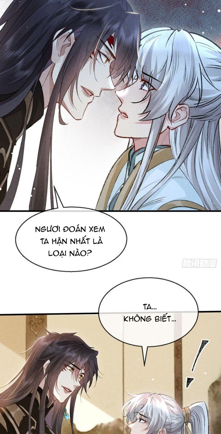 Đồ Mưu Bất Quỹ: Chapter 59