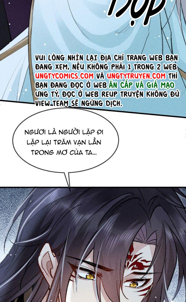 Đồ Mưu Bất Quỹ: Chapter 59