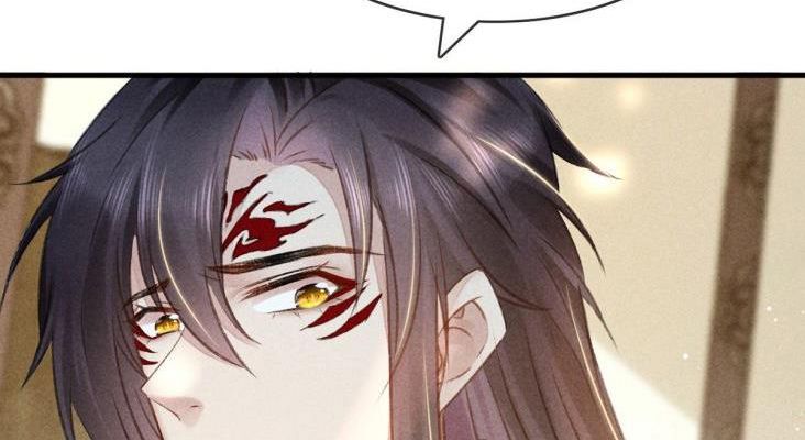 Đồ Mưu Bất Quỹ: Chapter 59