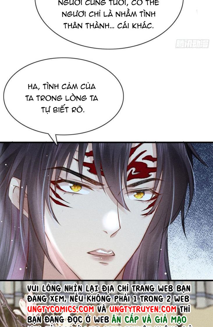 Đồ Mưu Bất Quỹ: Chapter 59